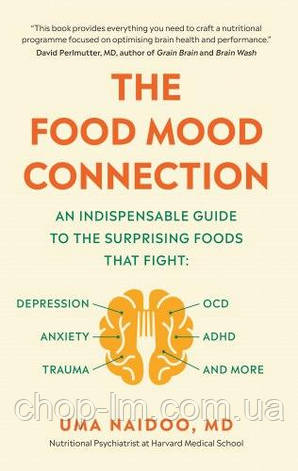 The Food Mood Connection, фото 1
