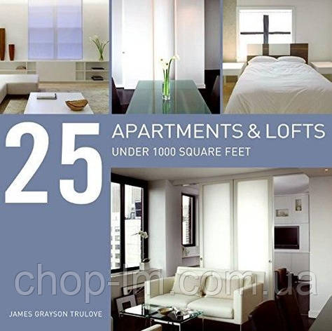 25 Apartments Under 1000 Square Feet, фото 1