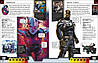 Marvel Avengers The Ultimate Character Guide New Edition, фото 9