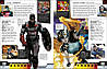 Marvel Avengers The Ultimate Character Guide New Edition, фото 10