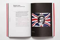 The Typography Idea Book: Inspiration from 50 Masters, фото 4