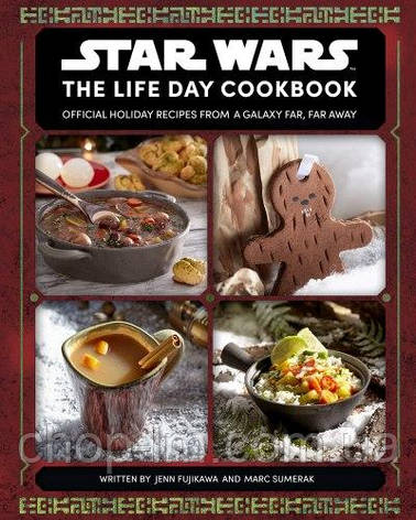 Star Wars: The Life Day Cookbook, фото 1