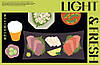 Your Home Izakaya: Fun and Simple Recipes Inspired by the Drinking-and-Dining Dens of Japan, фото 8