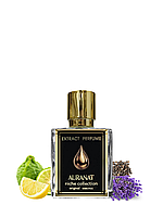 AURANAT Savage Spirit 50 ml чоловічі парфуми (у стилі Sauvage)