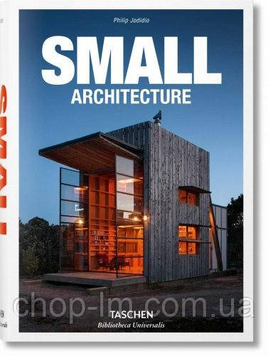Bibliotheca Universalis: Small Architecture
