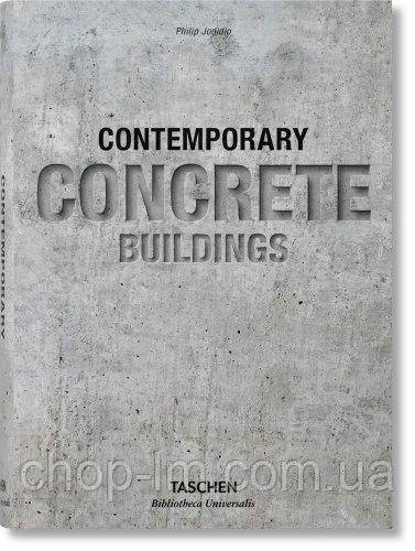 Bibliotheca Universalis: 100 Contemporary Concrete Buildings