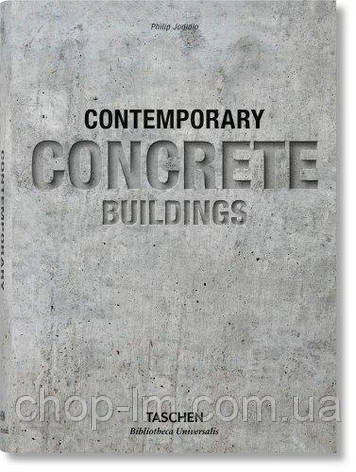 Bibliotheca Universalis: 100 Contemporary Concrete Buildings, фото 1