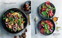 Salad: 100 Simple Salads and Dressings, фото 5