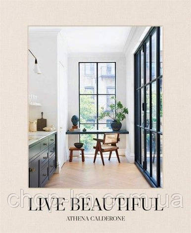 Live Beautiful, фото 1