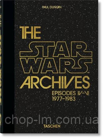 The Star Wars Archives 1977–1983, фото 1