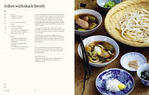 Japanese Home Cooking, фото 5