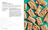 Taste Tibet: Family Recipes from the Himalayas, фото 10