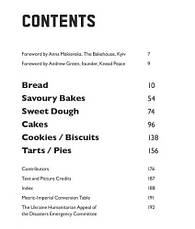 Knead Peace: Recipes from the World's Best Bakers in Support of Ukraine, фото 3