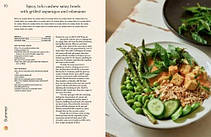 The Magnificent Book of Vegetables, фото 5