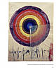 50 Bauhaus Icons You Should Know, фото 10