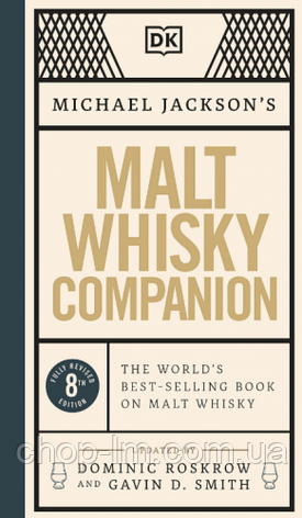 Malt Whisky Companion, фото 1
