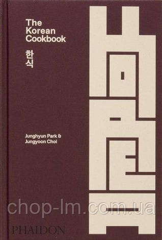 The Korean Cookbook, фото 1
