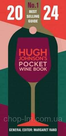 Hugh Johnson's Pocket Wine Book 2024, фото 1