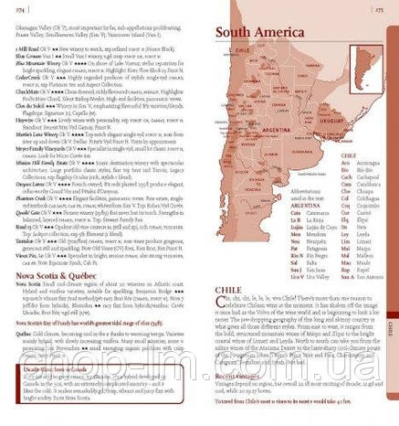 Hugh Johnson's Pocket Wine Book 2024, фото 3