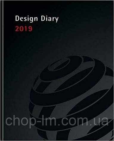 Design Diary 2019, фото 3