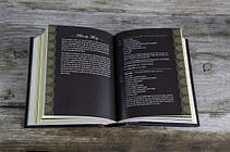 Ultimate Bar Book: The Comprehensive Guide to Over 1,000 Cocktails, фото 5
