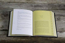Ultimate Bar Book: The Comprehensive Guide to Over 1,000 Cocktails, фото 6