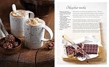 Festive Coffee Shop Drinks, фото 4