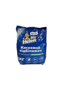 Кисневий відбілювач 1 кг