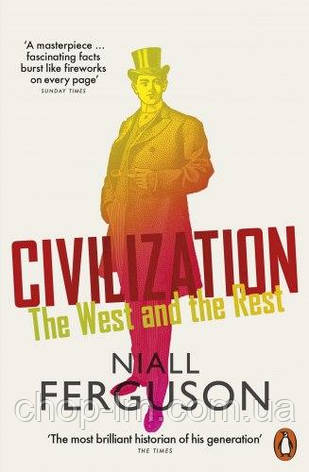 Civilization: The West and the Rest, фото 1