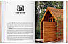 Bibliotheca Universalis: 100 Contemporary Wood Buildings, фото 7