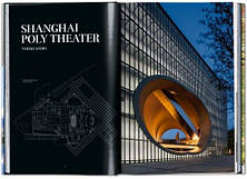 Contemporary Japanese Architecture, фото 3