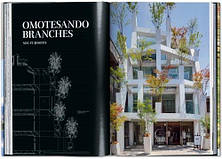 Contemporary Japanese Architecture, фото 4