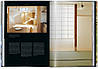 Contemporary Japanese Architecture, фото 7