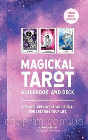 Magickal Tarot Guidebook and Deck, фото 1