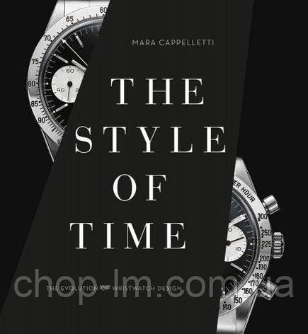 The Style of Time: The Evolution of Wristwatch Design, фото 1
