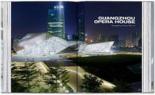 Zaha Hadid. Complete Works 1979–Today (40th Anniversary Edition), фото 3