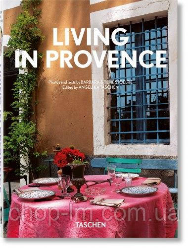 Living in Provence (40th Anniversary Edition)