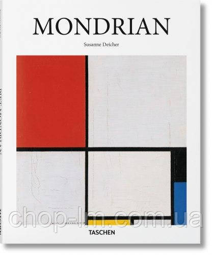 Basic Art: Mondrian