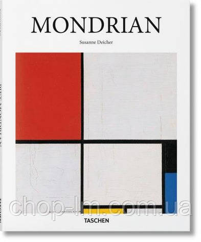 Basic Art: Mondrian, фото 1