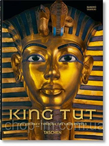 King Tut: The Journey through the Underworld (40th Anniversary Edition)