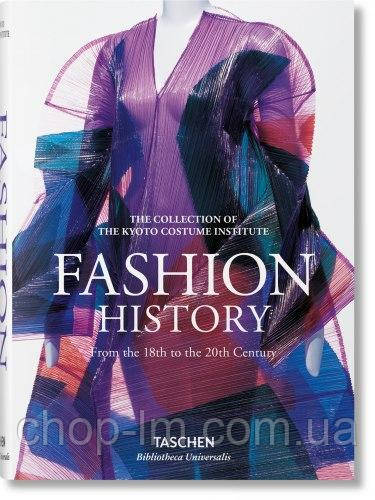 Bibliotheca Universalis: Fashion History from the 18th to the 20th Century