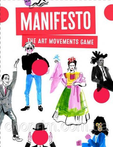 Manifesto: The Art Movements Game, фото 1
