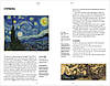 Art Essentials: Symbols in Art Thames & Hudson, фото 10