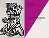 Art Essentials: Global Art Thames & Hudson, фото 8