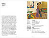 Art Essentials: Global Art Thames & Hudson, фото 10