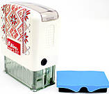 Оснастка для штампа пласт. 38х14мм Shiny №S-852UA-01 Вишиванка (біла), фото 2