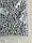 Намистини круглі  " Акрил матовий С09008 "   8 мм сірий  500 грамів, фото 6