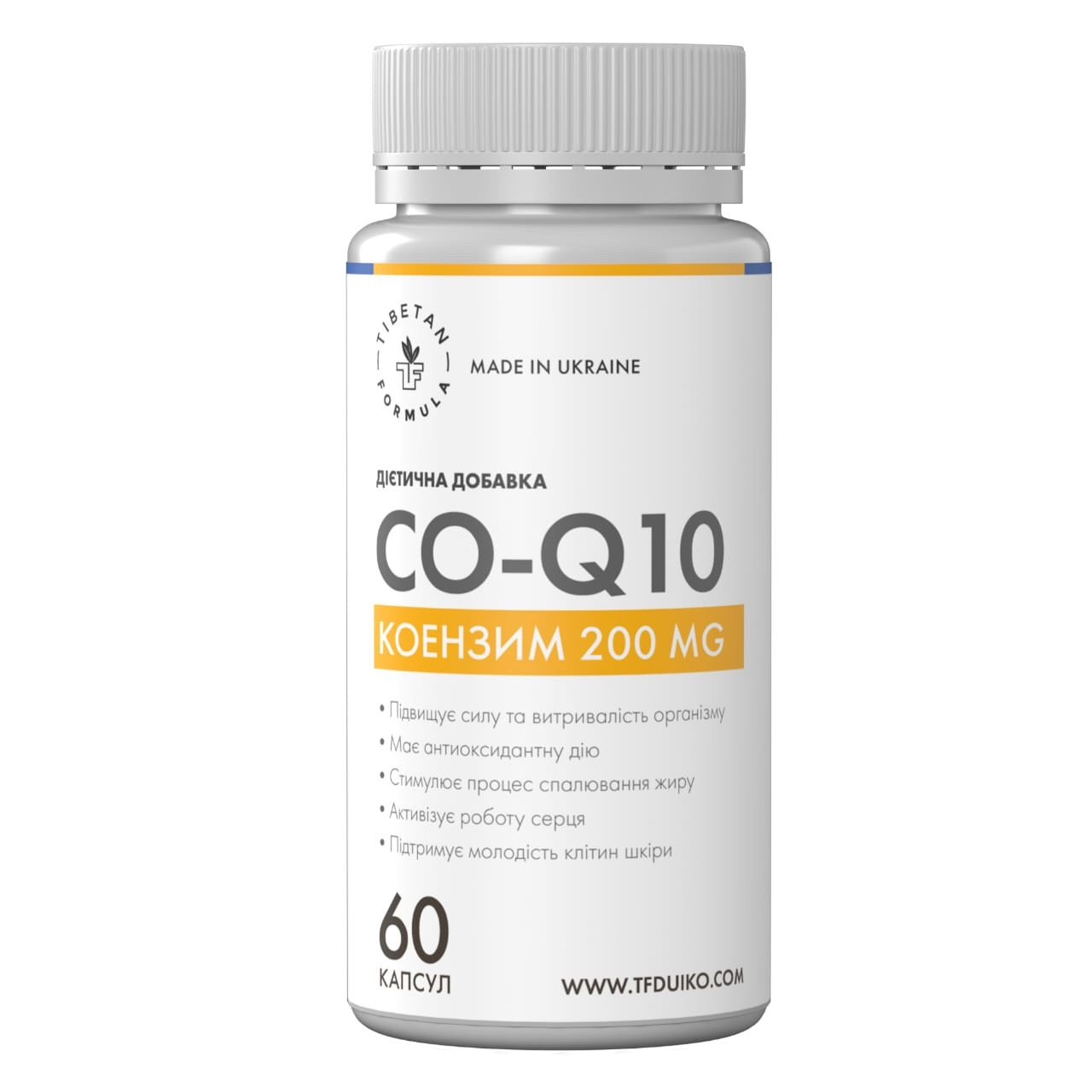 Коензим Q 10 / 200 мг 60 таблеток Тибетская формула