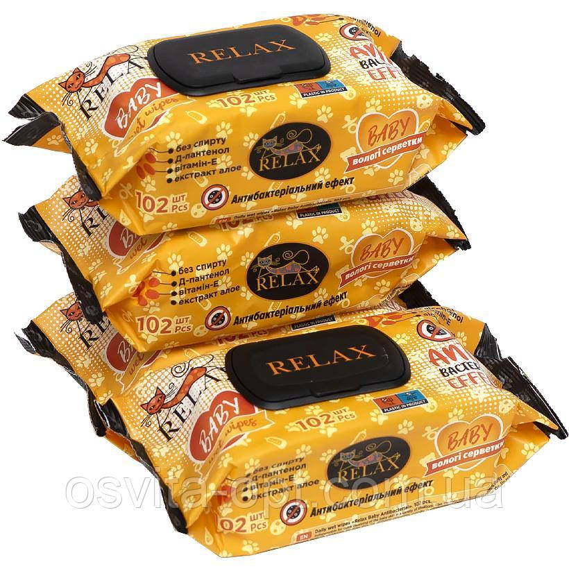 Вологі серветки "Relax", baby antibacterial, 102 шт.