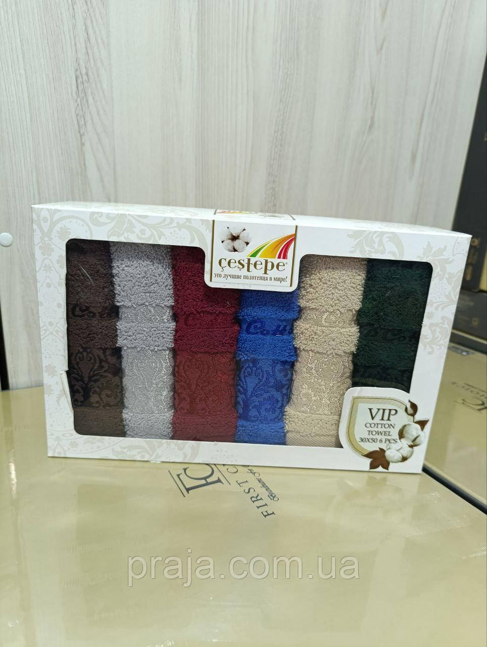 Кухонні рушники Cestepe Vip Cotton 6шт, 30*50см